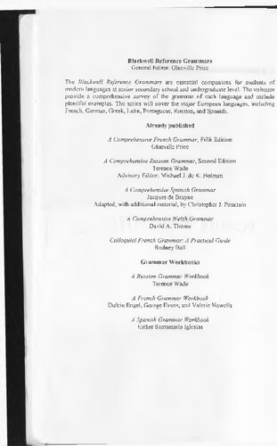 ﻿گرامر جامع اسپانیایی