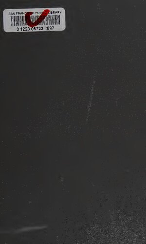 ﻿ناواهو (ناواجو)