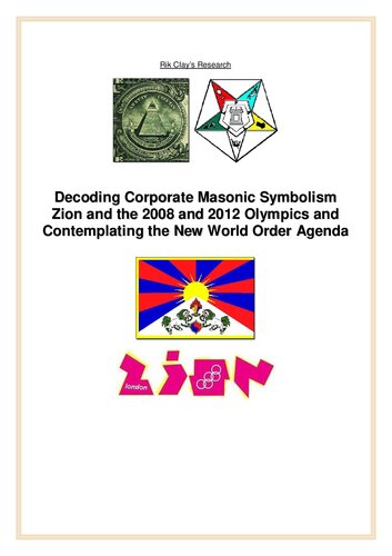 ﻿المپیک ریک کلی صهیون