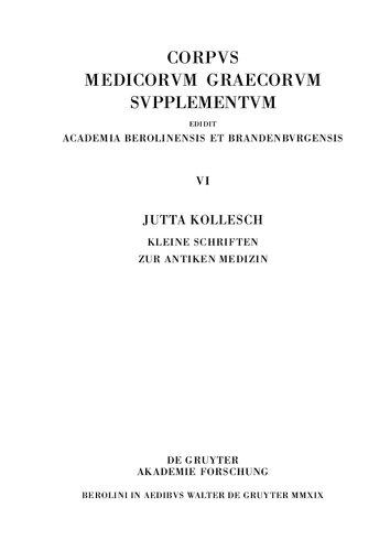 ﻿نوشته های کوچک در طب قدیم