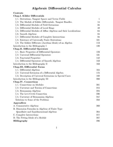 ﻿حساب دیفرانسیل جبری