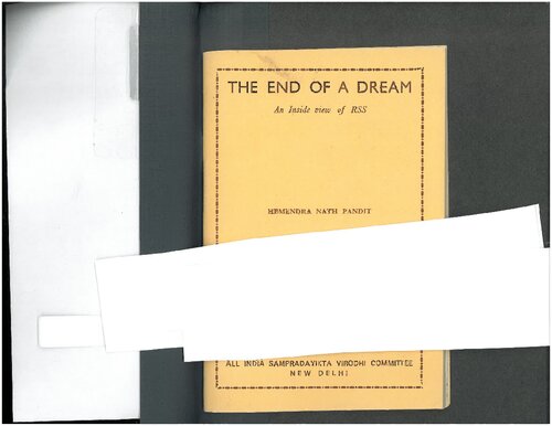 ﻿پایان یک رویا: نمای داخلی RSS