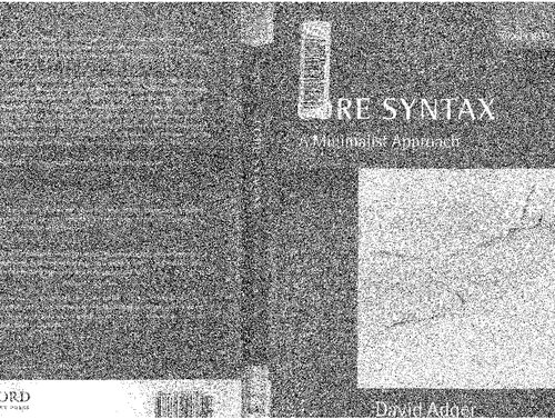 ﻿نحو هسته: رویکرد مینیمالیستی