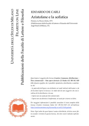 ﻿آریستوفان و سفسطه