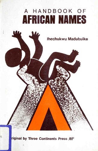 ﻿کتاب راهنمای نام های آفریقایی