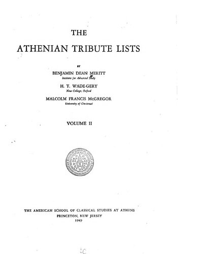 ﻿فهرست های ادای احترام آتن