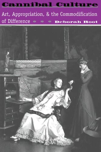 ﻿فرهنگ آدمخوار: هنر، تصاحب و کالایی سازی تفاوت