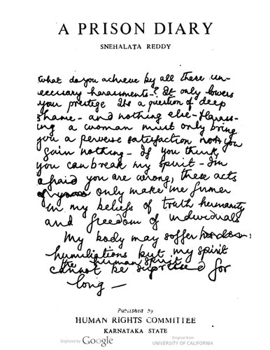 ﻿دفتر خاطرات زندان