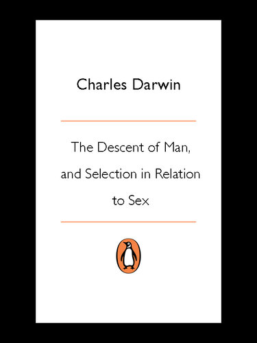 ﻿هبوط انسان