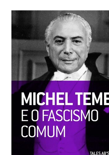 ﻿میشل تمر و فاشیسم رایج