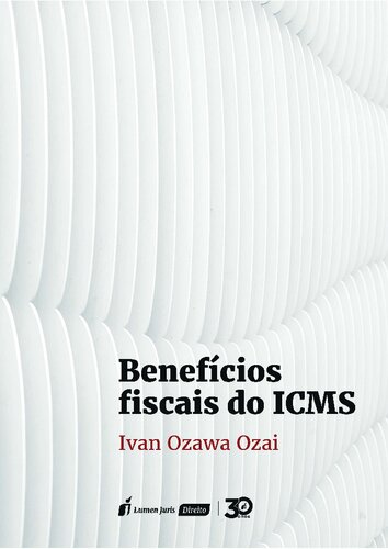 ﻿مزایای مالیاتی ICMS