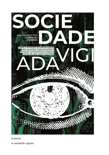 ﻿جامعه را تماشا کرد