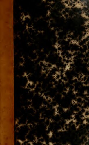 ﻿رساله تشریح تشریحی