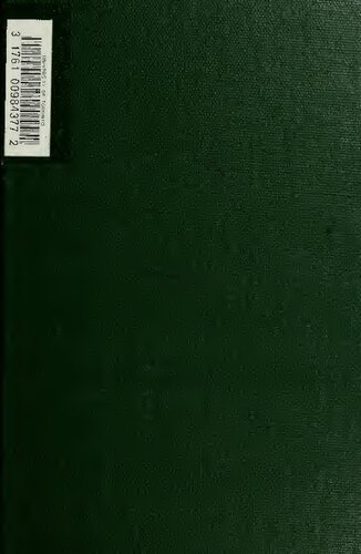 ﻿رساله در مورد آناتومی انسان