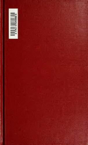 ﻿رساله در آناتومی انسان