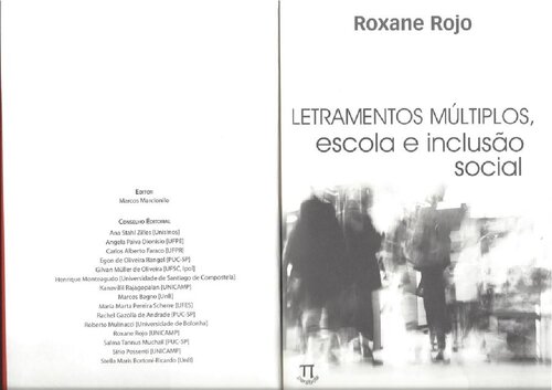 ﻿سواد چندگانه، مدرسه و شمول اجتماعی