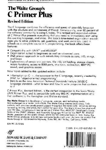 C Primer Plus. راهنمای کاربر دوستانه به زبان برنامه نویسی سی