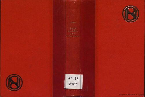 ﻿زیر علامت انقلاب