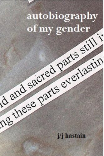 ﻿زندگی نامه جنسیت من