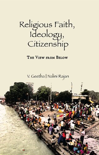 ﻿ایمان دینی، ایدئولوژی، شهروندی: نگاهی از پایین
