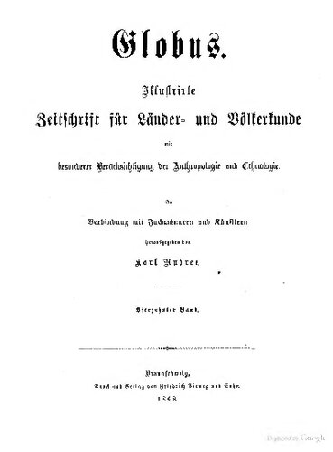 ﻿کره زمین. مجله مصور برای مطالعات منطقه ای و قوم نگاری