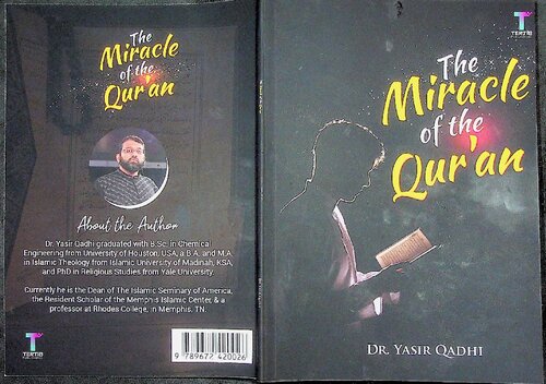 ﻿اعجاز قرآن