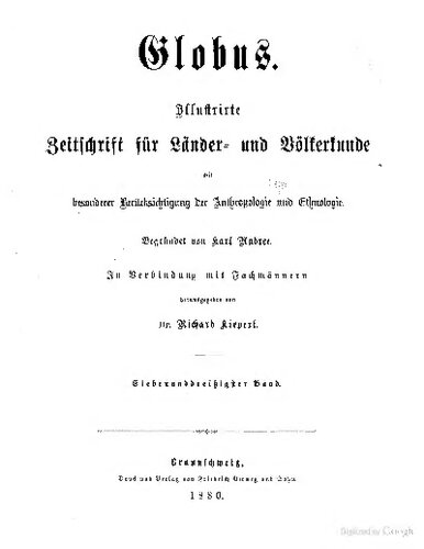 ﻿کره زمین. مجله مصور برای مطالعات منطقه ای و قوم نگاری