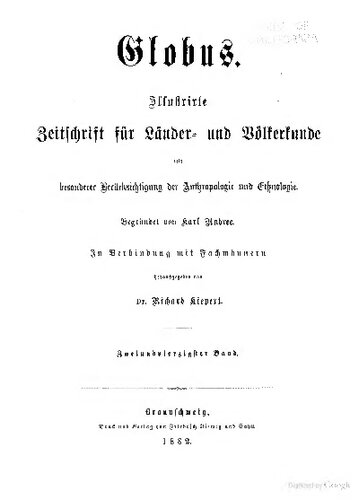 ﻿کره زمین. مجله مصور برای مطالعات منطقه ای و قوم نگاری