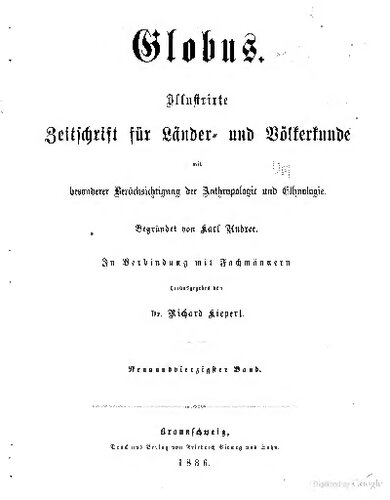 ﻿کره زمین. مجله مصور برای مطالعات منطقه ای و قوم نگاری