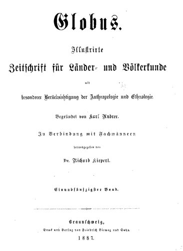 ﻿کره زمین. مجله مصور برای مطالعات منطقه ای و قوم نگاری