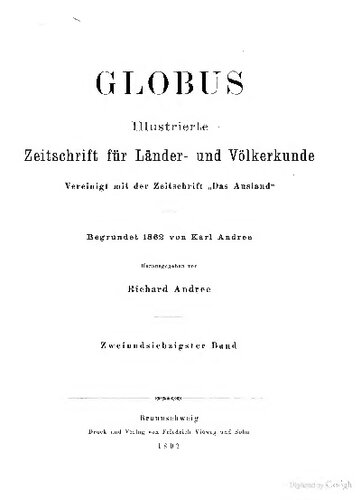 ﻿کره زمین. مجله مصور برای مطالعات منطقه ای و قوم نگاری