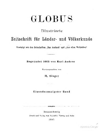 ﻿کره زمین. مجله مصور برای مطالعات منطقه ای و قوم نگاری