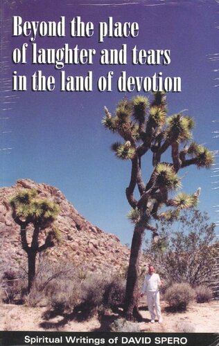 ﻿فراتر از جایگاه خنده و گریه در سرزمین ارادت