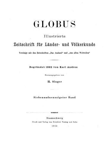 ﻿کره زمین. مجله مصور برای مطالعات منطقه ای و قوم نگاری