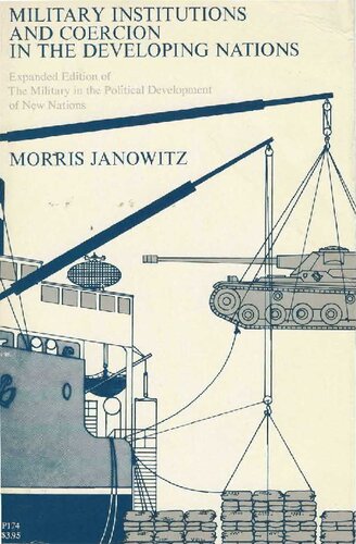 ﻿نهادهای نظامی و اجبار در کشورهای در حال توسعه