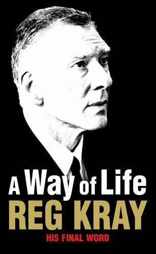 ﻿یک راه زندگی