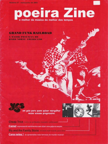 ﻿زینت گرد و غبار شماره 1