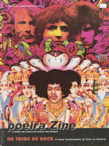 ﻿زین داست شماره 2