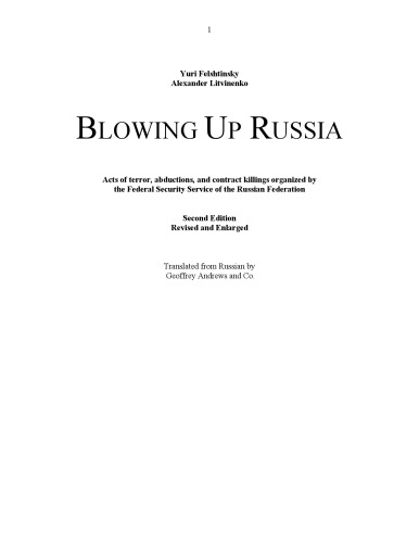 ﻿منفجر کردن روسیه: وحشت از درون