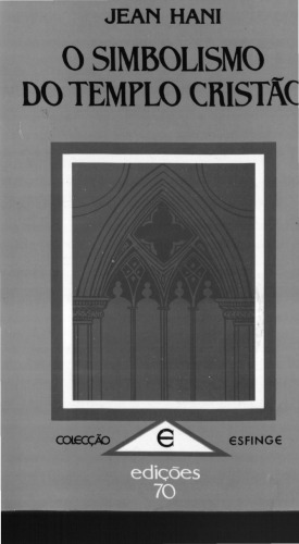 ﻿نمادگرایی معبد مسیحی