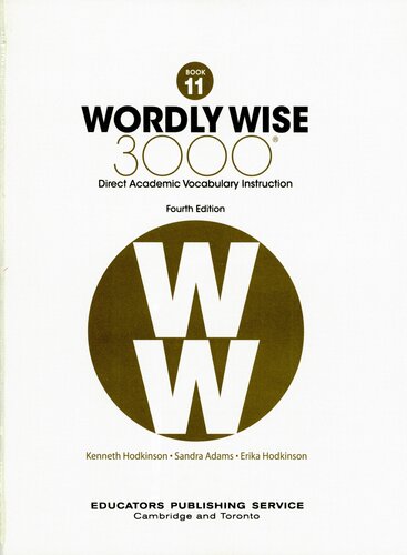 ﻿عاقلانه، کلاس یازدهم