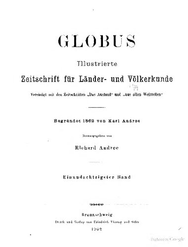 ﻿کره زمین. مجله مصور برای مطالعات منطقه ای و قوم نگاری