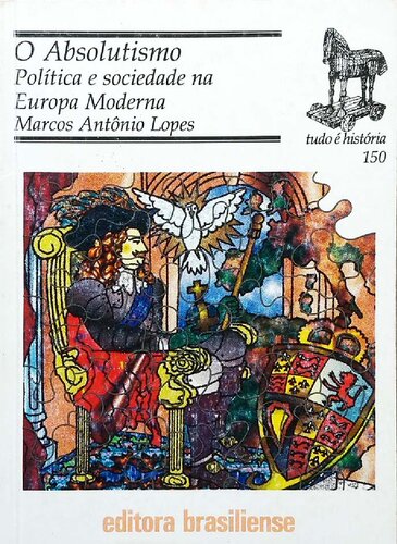 ﻿مطلق گرایی