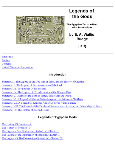 افسانه خدایان مصری