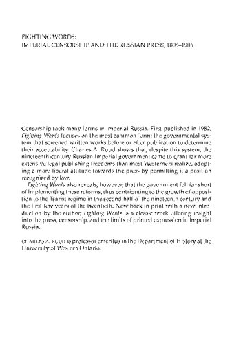 ﻿کلمات مبارز: سانسور امپراتوری و مطبوعات روسیه، 1804-1906
