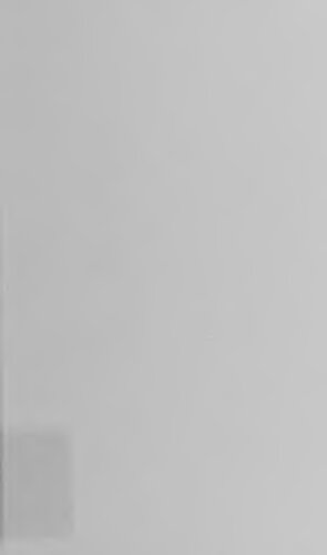 ﻿زنان خانواده مان