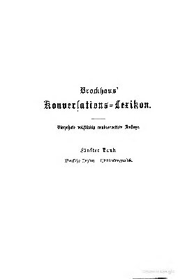 ﻿واژگان مکالمه بروکهاوس