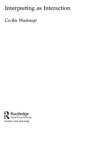 ﻿تفسیر به عنوان تعامل