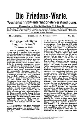 ﻿در مورد وضعیت فعلی چین