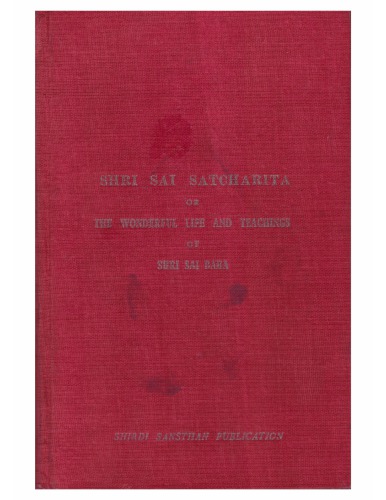 ﻿Shri Sai Satcharita